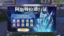 歡迎來到我的直播間