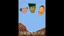 哈哈哈