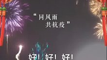 ysq