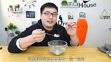 網(wǎng)購湯圓被坑，自己動手做辣條湯圓，原來這才是人間美味