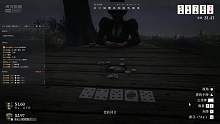 同花干3條