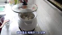 武漢加油！做一道湖北排骨藕湯！
