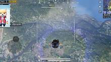 無敵空投