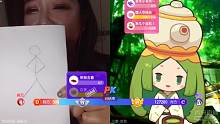來玩我畫你們蒙～
