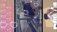 開車請找老司機(jī)迷醉，哈哈哈哈