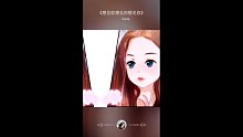 想見你想見你想見你