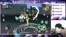風云島：請叫我伏地魔，謝謝