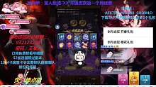 歐皇在此，40次占星4四只鳳凰，還有誰?。?！