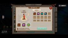 地府入門(mén)
