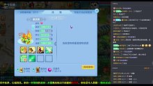 年少的神武4手游04月05日-2