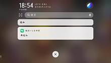 看看吧