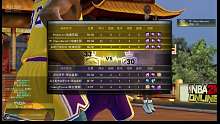 團(tuán)隊(duì)配合最后絕殺