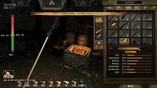 騎馬與砍殺2