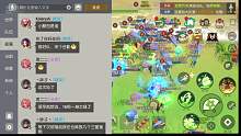 #海島紀(jì)元#卡米卡澤--直播部落戰(zhàn)啦！