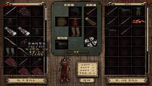 騎馬與砍殺潘德的預言3.95特殊技能版3