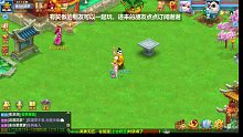 神武4手游130零元黨獅子