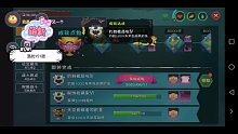 一千條紫色品質(zhì)魚完成