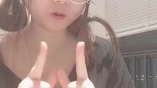 me U
