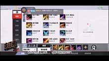 真就玩尬的! 出裝還要粉絲教..