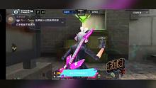 蘭鑫爆破直播描邊