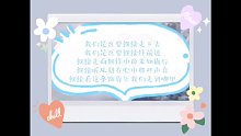 雨過天晴