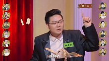 神秘狗點狼坑