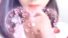 我是你的小可愛(ài)呀