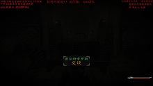 騎馬與砍殺冰與火之歌16