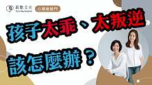 xo-7.20起點(diǎn)文化-0720170400.tran.server.flv