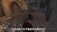 騎馬與砍殺