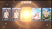 「航海王热血航线」100张卡片召唤券竟能抽出这么多金卡？