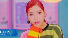 CUBE新女团【LIGHTSUM】出道曲曲《Vanilla》MV预告公开！
