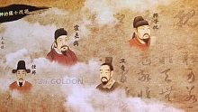 【山西】人杰地灵，群星璀璨
