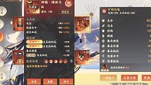 忘川風(fēng)華錄送號?。。?！