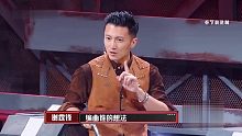 中国古代乐器的魅力，王俊凯被唐箜篌的音色深深的吸引
