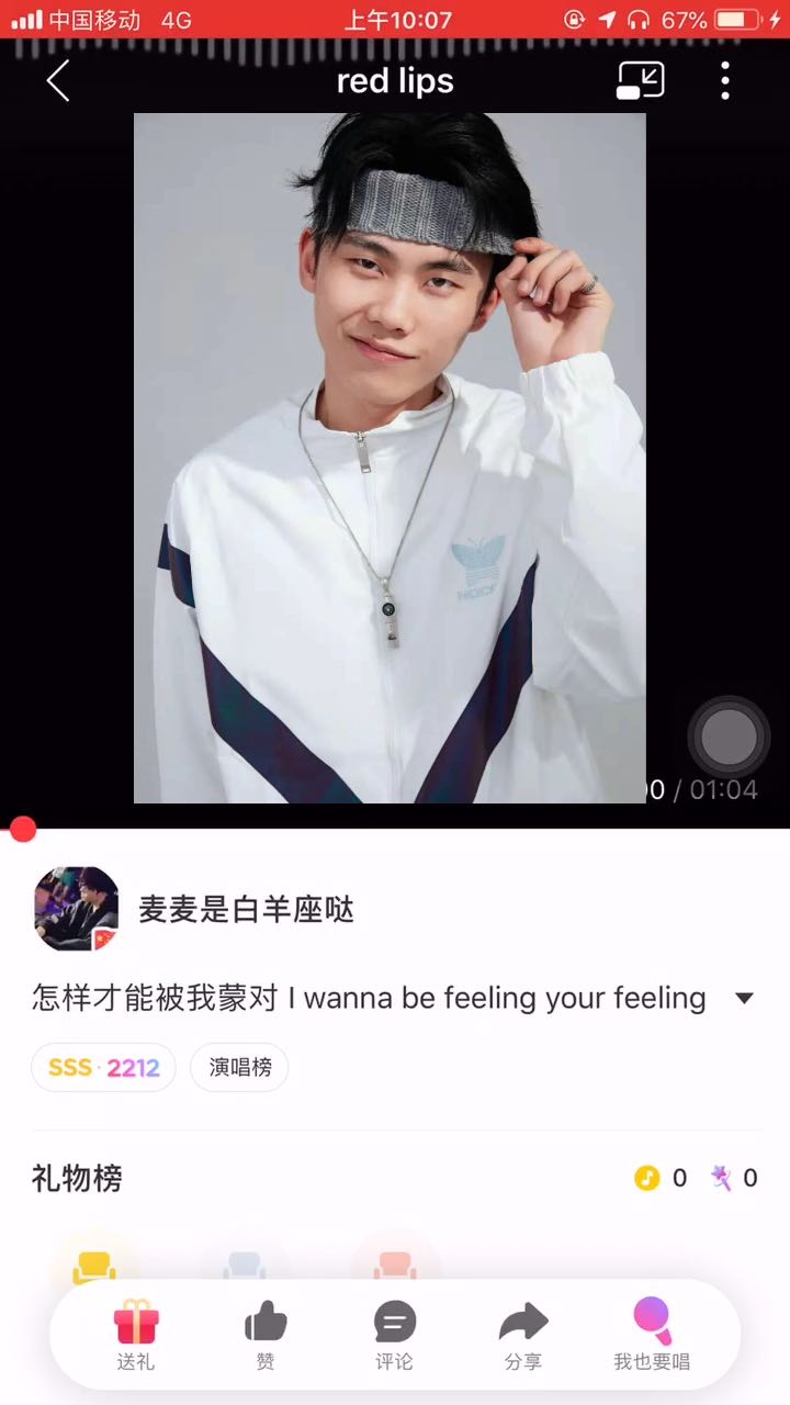 怎样才能将你蒙对