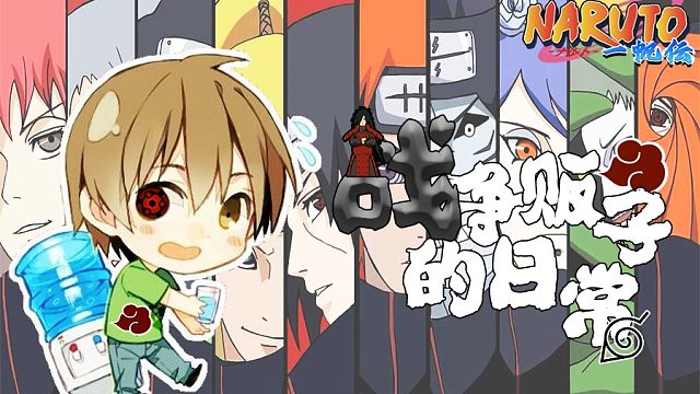 【一帆】#方舟小剧场#二代大人，时代变了