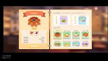 神奇bug在哪里①