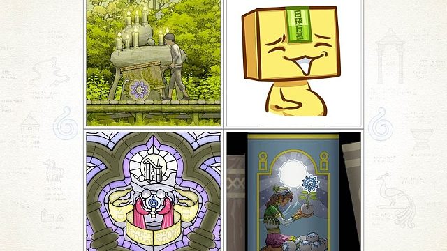 男子直播摘苹果看见了神【推游】