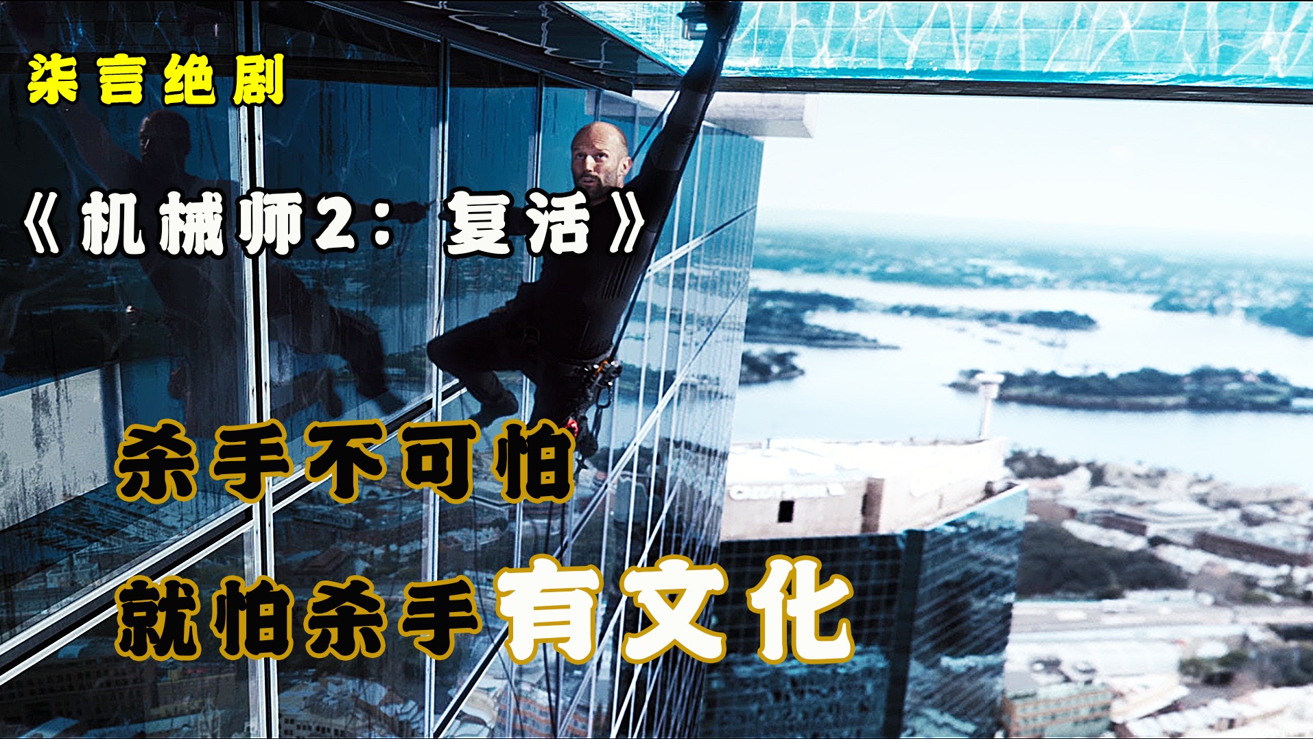 你能相信么，未来世界可能没有厕所！——《世界奇妙物语fanamo》