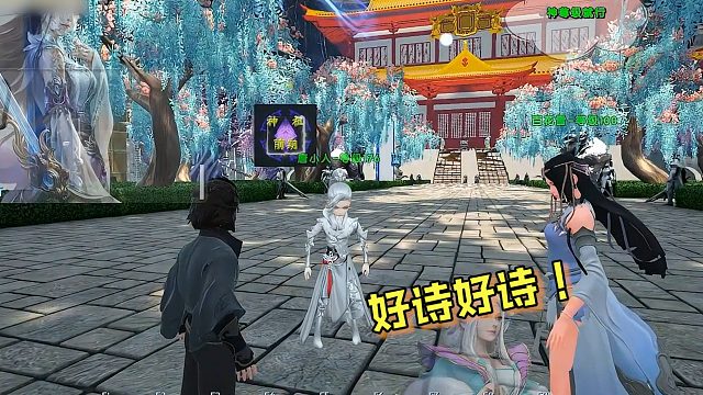 【星辉】好诗好诗！