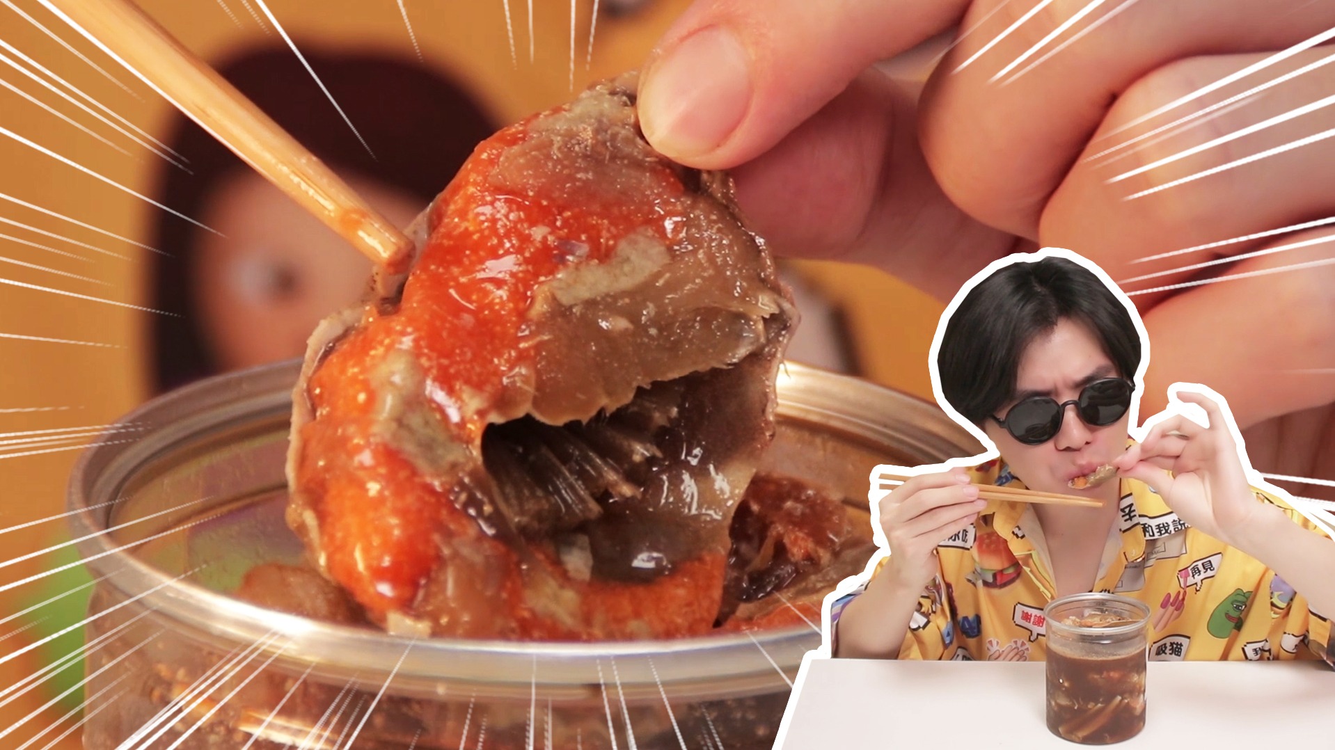 江浙沪美食红膏呛蟹