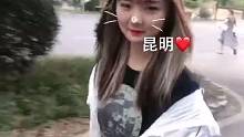 第一次玩。