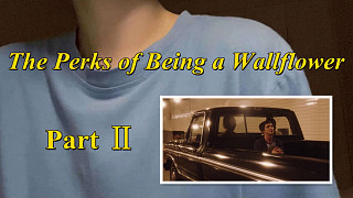 【讀書】The Perks of Being a Wallflower