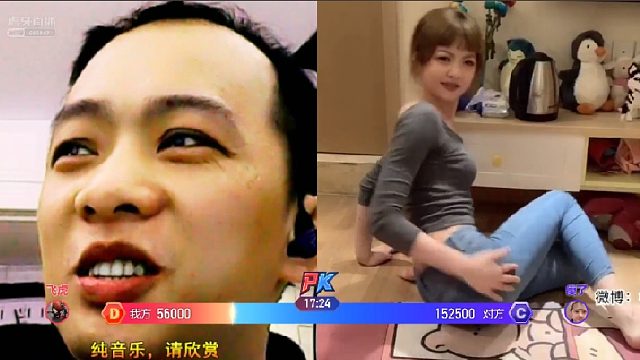 韩旭在体育区遇到一家人了？强行叫劈叉