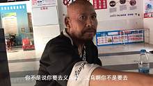 横店街头遇一老大爷，横漂10年和很多明星一起拍过戏如今无戏可拍