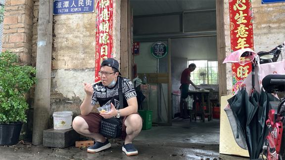 40年老字号，油香、粉靓，老板踏实，被食客誉为“人民粉店”！