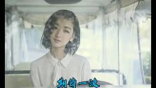 由双雪涛《平原上的摩西》小说改编，周冬雨和刘昊然主演定档12月24日
