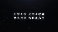 当【天地劫】弑父之战遇上【捷德奥特曼】弑父神曲 会产生什么火花呢？ I Feel PerFect