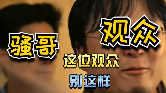 坦克世界：黄金59它不香吗？#高能时刻#